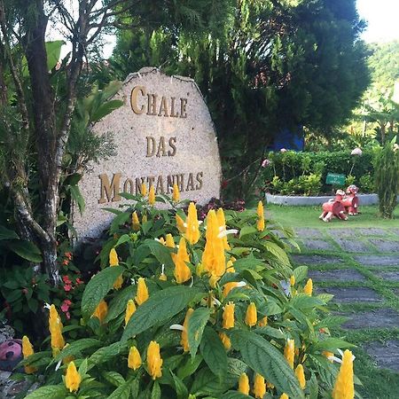 Hôtel Chale Das Montanhas à Fortaleza  Extérieur photo