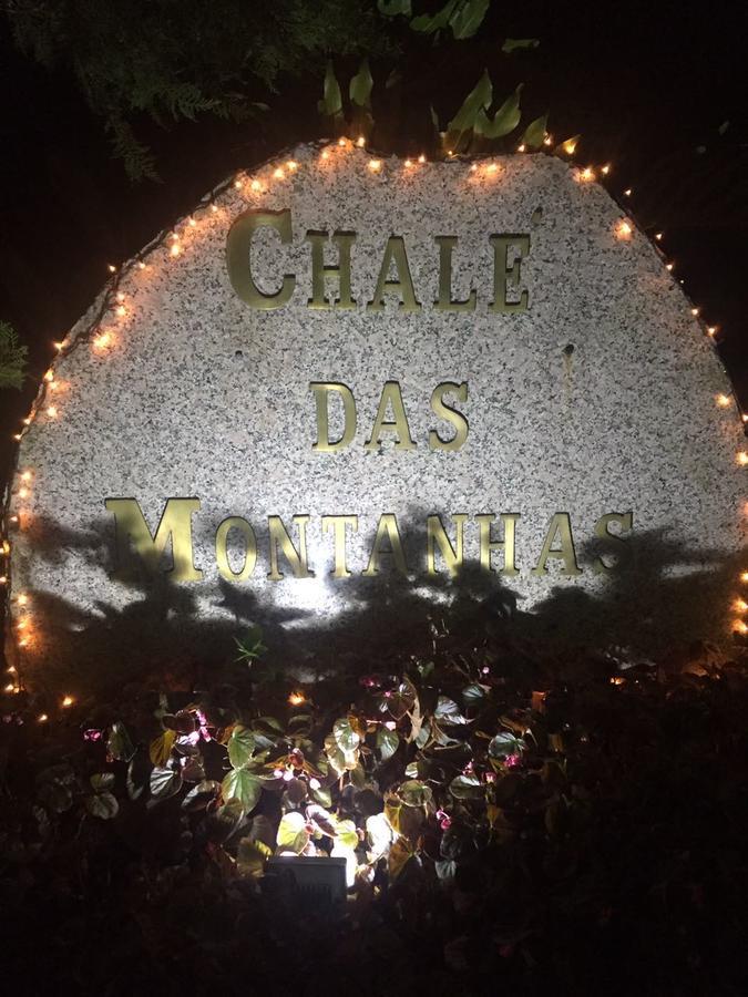 Hôtel Chale Das Montanhas à Fortaleza  Extérieur photo